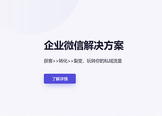 青島天欣網(wǎng)絡技術有限公司