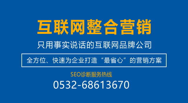  為什么你的網(wǎng)站沒人進(jìn)？來看看真正的好網(wǎng)站，別讓自己輸在起跑 