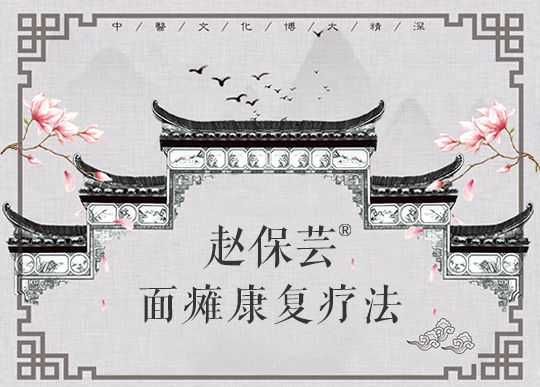 品牌網(wǎng)站建設(shè)